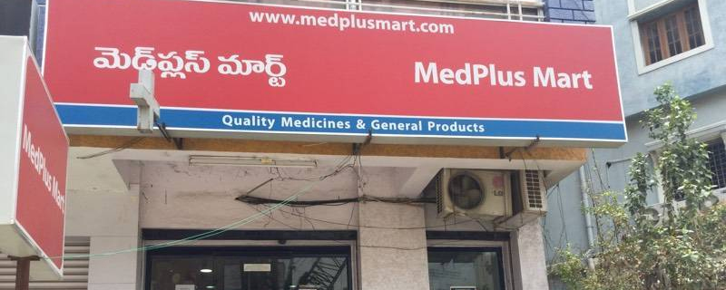 Med Plus Mart 